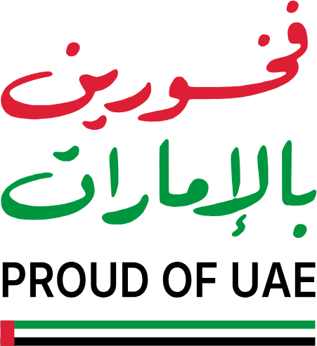 فخورين بالإمارات - Proud of UAE
